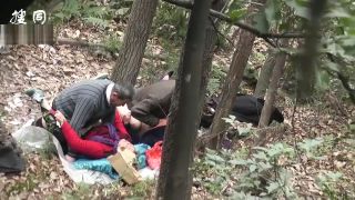 Public Nudity group old grandpa fuck in forest Flexible