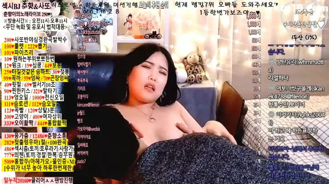 Slut Porn KBJ Korean Bj 12543 18Comix