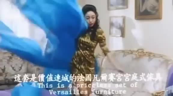 Shyla Stylez 李丽珍经典电影《不扣钮的女孩》粵語+中文字幕 Master