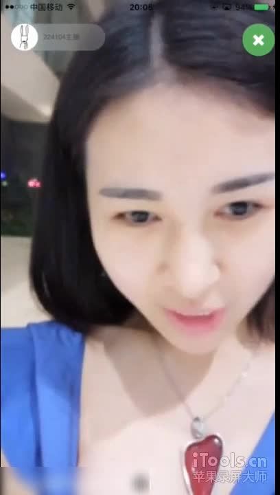 Kosimak Chinese Webcam Model Masturbating Series 24112019006 Realamateur