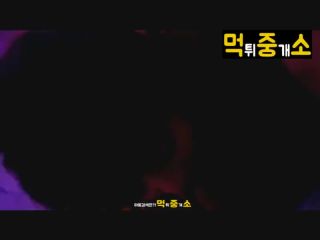 Livecam 한국야동 3 Exibicionismo