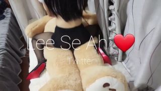 Ass Sex 트위터 이세아 44 Long