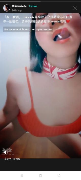 Blowjob Porn 台灣Swag主播Lamonde流出 Part 25 Selena Rose