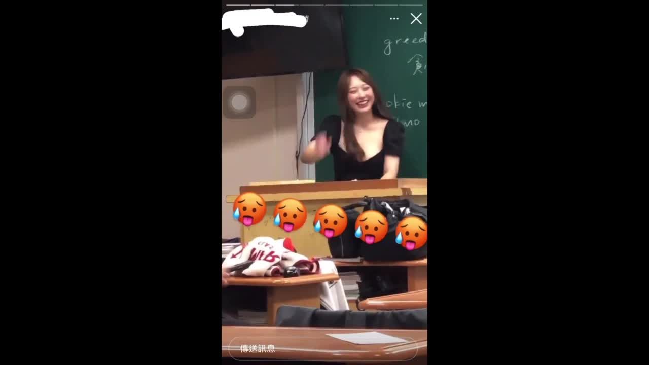 Alison Tyler 台灣高中女老師爆乳教課 遭男學生側錄13秒影片流出瘋傳 FreeOnes