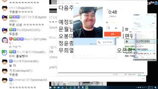 PornHubLive AfreecaTV Korean BJ 30012021002 Cum