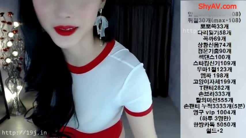 Nina Elle Korean Bj 4856 BootyTape