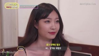 Free Fucking 24 year Old Yoonyool Sexy Breasts (Korea)(2021) Gay Amateur