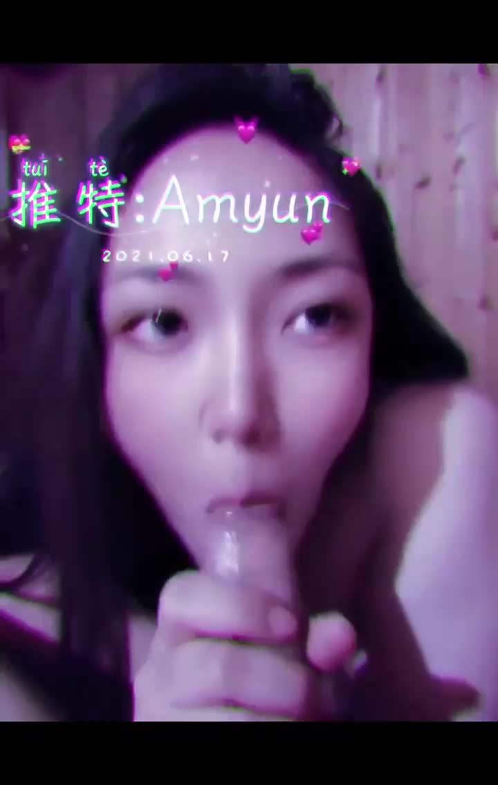 Cumfacial 推特网红抖音极品颜值巨乳【amyun】脸点同露大尺度啪啪付费福利视频 Real Orgasm