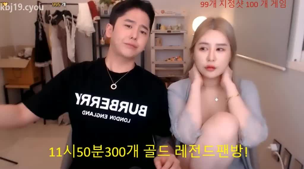 Ero-Video KBJ Korean Bj 13427 Babepedia