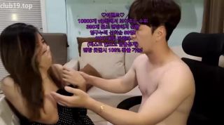 Body Massage KBJ Korean Bj 13489 RealityKings