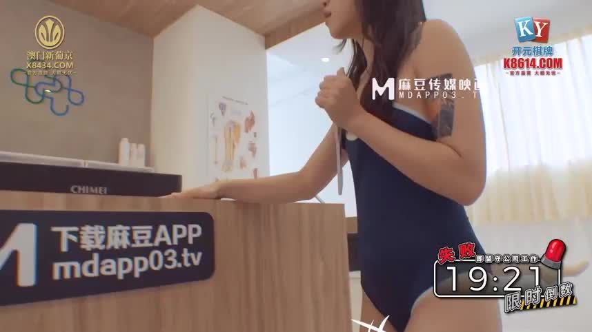 AnyPorn 寻宝吧女神EP1-a Xhamster