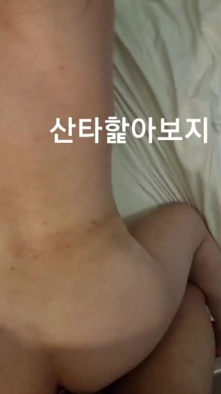 JockerTube 레전드 여자친구 고민 (26) Transex