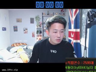 Seduction Korean Bj 5880 Gay Pornstar