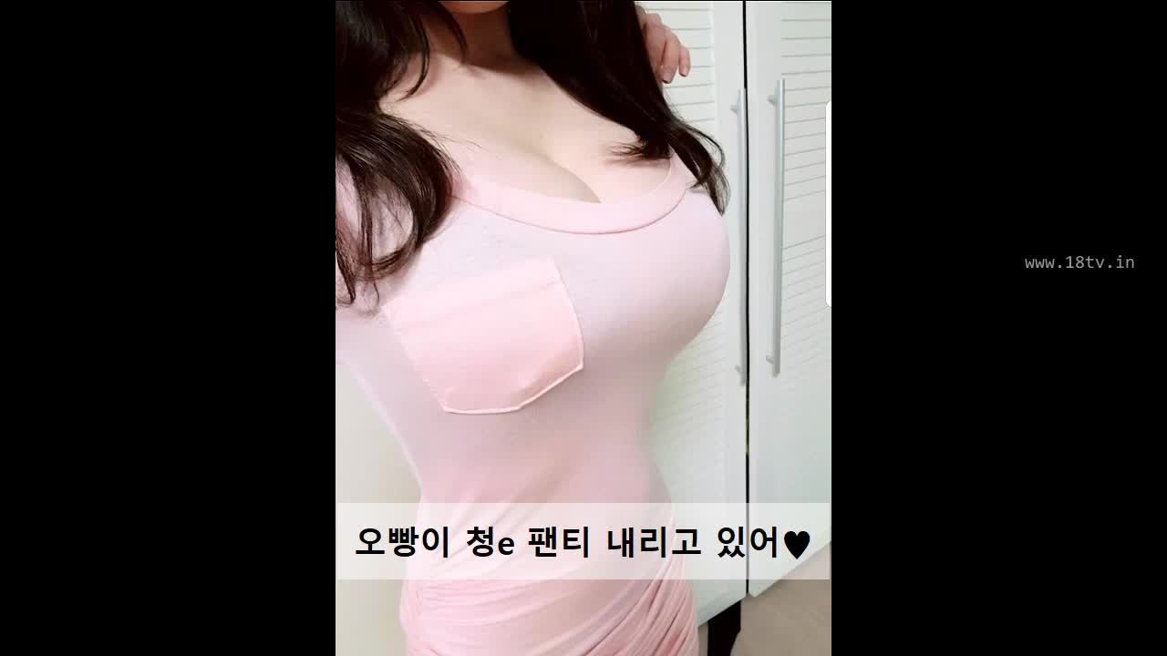 PornTrex Korean Bj 6041 TubeWolf