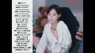 Interview Korean Bj 2095 Pussy Fuck