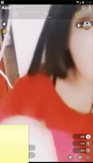 Dorm Beautiful Korean Girlfriend Live Webcam Masturbate Porn 2 Humiliation