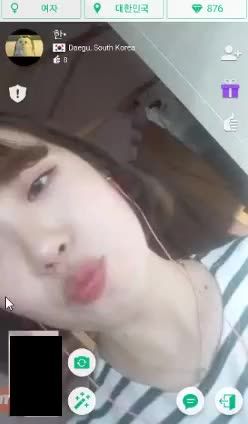 Lez Beautiful Korean Girlfriend Live Webcam Masturbate Porn 4 Bubble