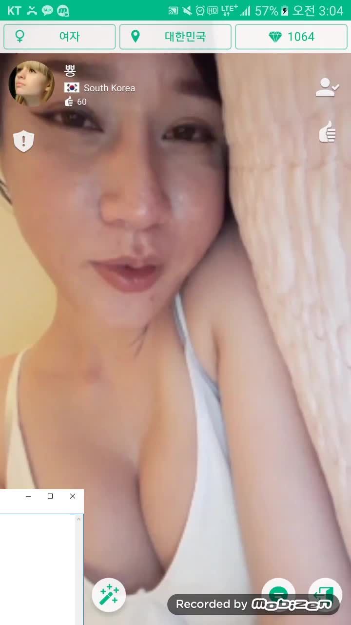 Cam4 Beautiful Korean Girlfriend Live Webcam Masturbate Porn 6 Sexpo