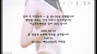 Amateur Sex Korean Bj 8226 Jav-Stream