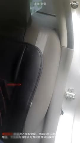 Ladyboy Chinese Wife Car Sex Live On Webcam Semen