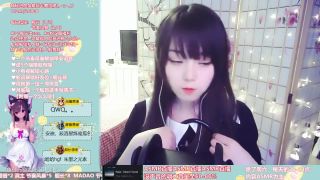 Oral Sex Beautiful Chinese Asian Webcam Porn 1 Imvu