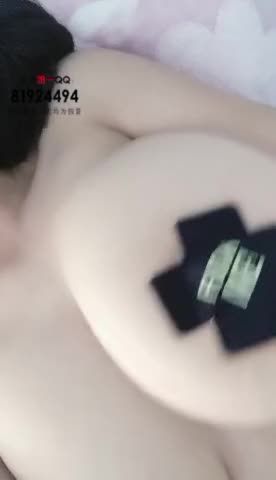 Video-One Busty Chinese Teen Boobs Teasing On Asian Webcam Mojada