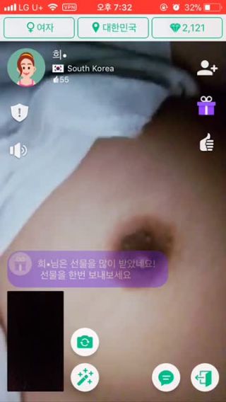 Retro 아자르 침대위에서 한국야동 Black penis