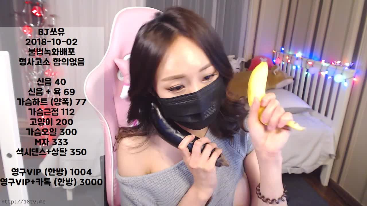 Thief Korean Bj 9188 Free Oral Sex
