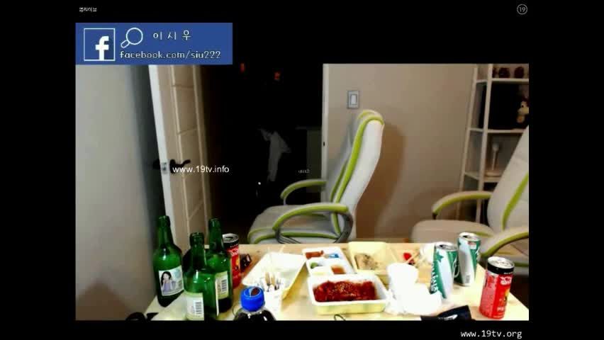 Sexcams Korean Bj 9385 Parship