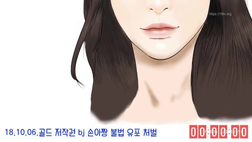 Titties Korean Bj 10307 Exotic