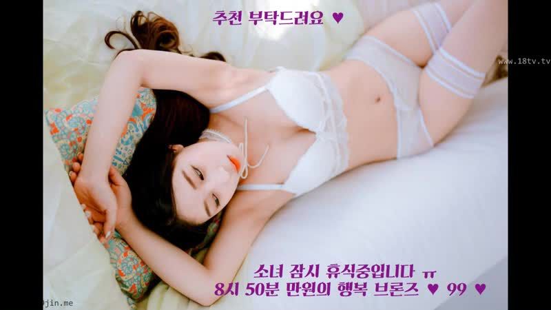 Free Hardcore Porn Korean Bj 10757 MelonsTube