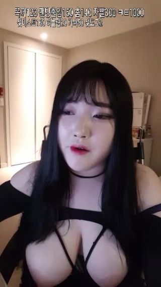 Cum On Pussy Korean Bj 10880 Naija