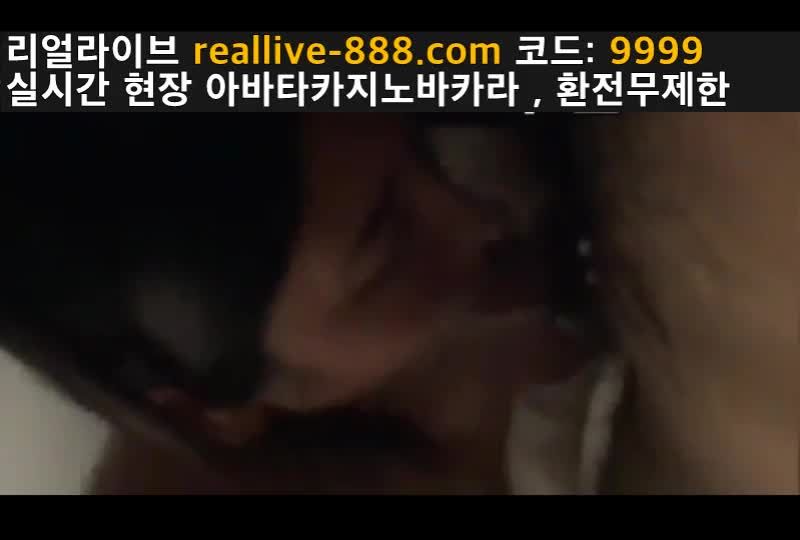 Massive 한국야동 정선 김현X 남자친구 사까시 입싸 영상 Bhabi