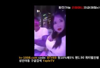 Sexpo 한국야동 야플티비)신작 bj수아 헌팅방송 종료후 헌팅남과 떡친거 유출 i-Sux