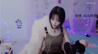 Real Orgasms Chinese Asmr Ear Live Webcam Cutie
