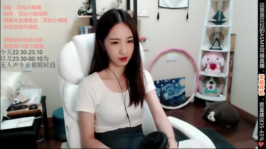 Harcore Chinese ASMR Sexy Model 2 HotXXX