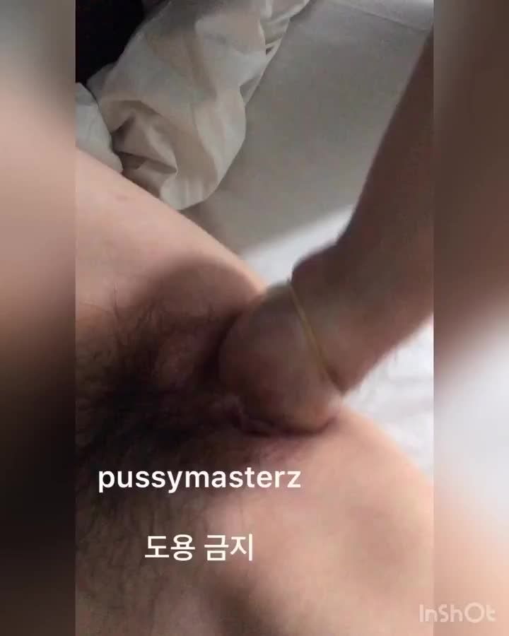 Perfect Butt 피스팅 Trap