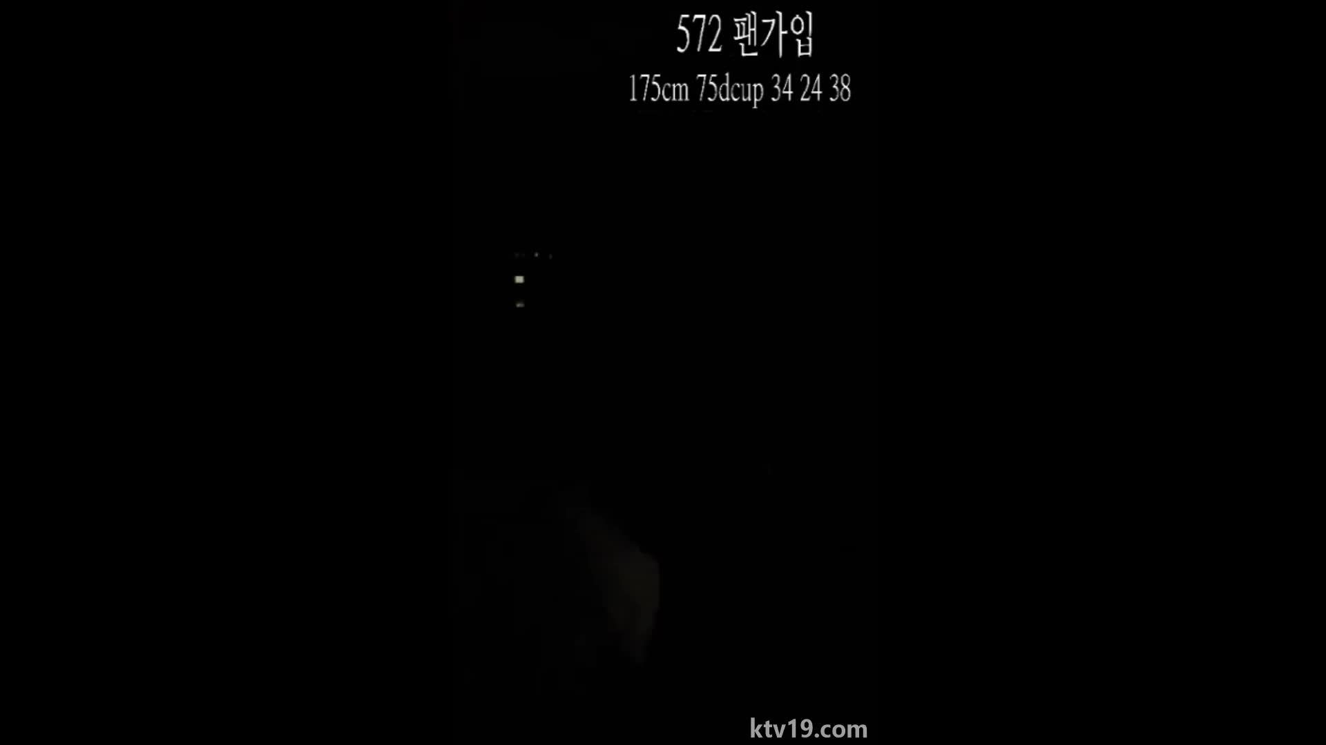 VideosZ KBJ Korean Bj 12486 MagicMovies