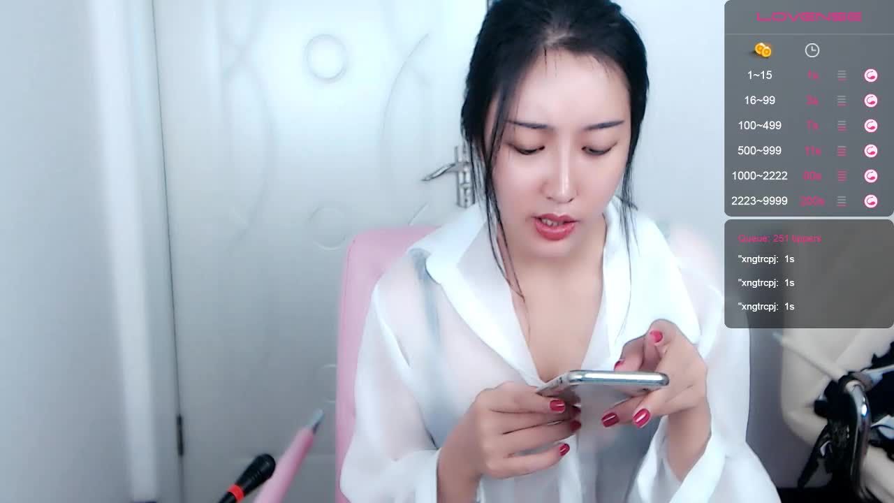 Tiny Chinese Webcam Model Masturbating Series 01102019010 Calcinha