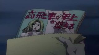 Eroxia Nee, Chanto Shiyou yo! - Episode 1 Vaginal