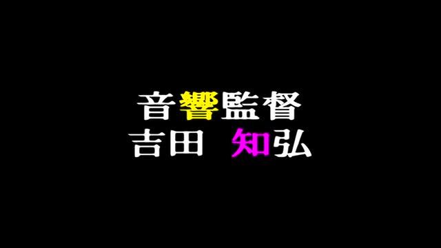 Fling Taimanin Asagi - Episodes 1-4 (Marathon) Teenager