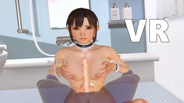 PerezHilton VR Kanojo Sexy Lessons VR Uncensored 4K Tush