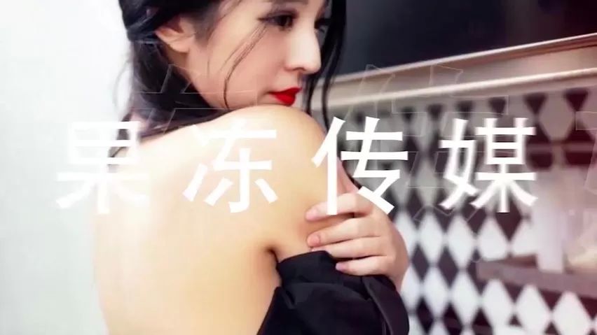 Macho Chinese adult ography [Jelly Media] My sister is an AV actress/Dong Xiaowan Travesti