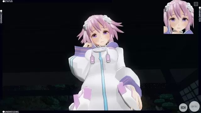 Pete 3D HENTAI POV Neptunia Rides your Cock in the Forest House 21Sextury