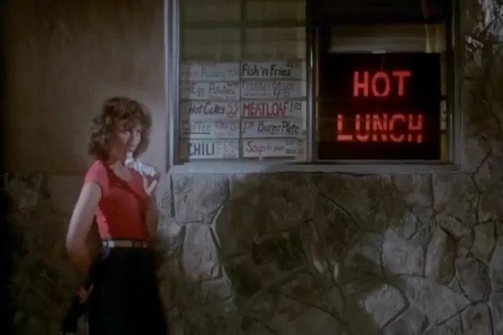 Scene Hot Lunch 1978 Public