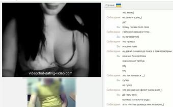 Whore I masturbate for a girl with big breasts in chat roulette Outdoor
