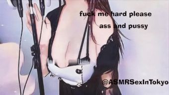 Bound ASMR was Fucked and Crying by a Huge Dick, Begging for Mercy and Calling Dad, No, It’s the Innermost Best Blowjob Ever