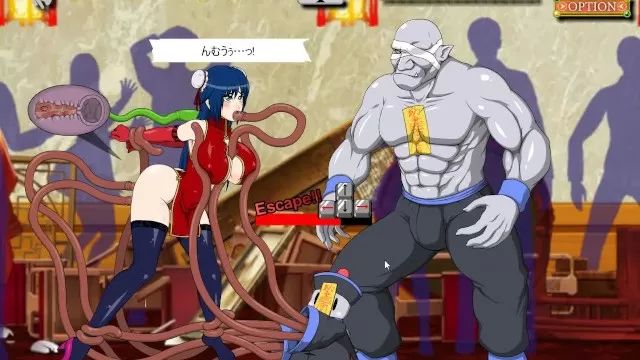 Sexy Kung Fu Girl [Random Hentai Game] pounded by ton of monster cock Javon