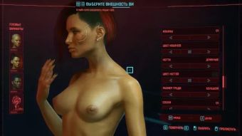 Milfzr Cyberpunk is an erotic character creation. Woman's genitals | Porno game Tits