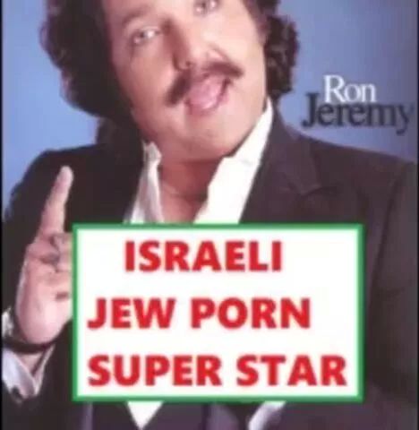 Hustler ISRAELISCHER PORNOSTAR HART FICKENDE FRAU Teenxxx